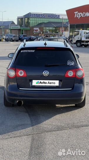 Volkswagen Passat 1.9 МТ, 2008, 259 000 км