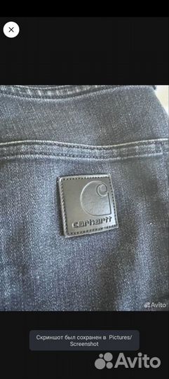 Джинсы carhartt