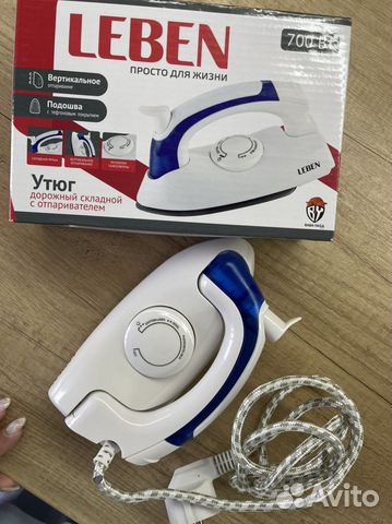 Дорожный утюг