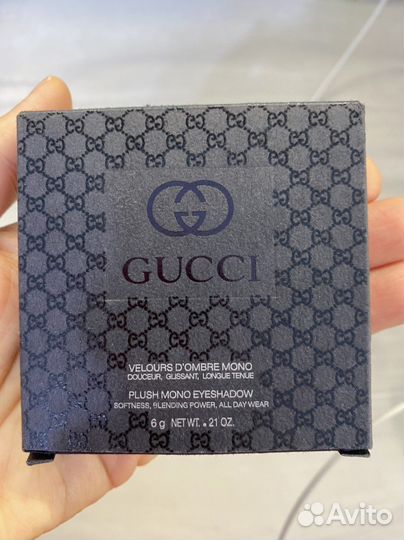 Gucci тени