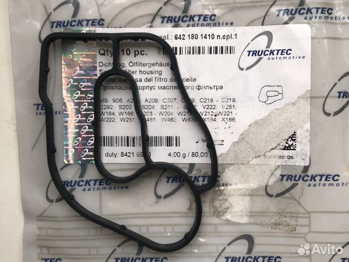 Прокладка корпуса масляного фильтра Мерседес 642 м