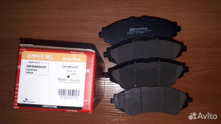 Колодки тормозные передние Шевроле Лачетти Дэу