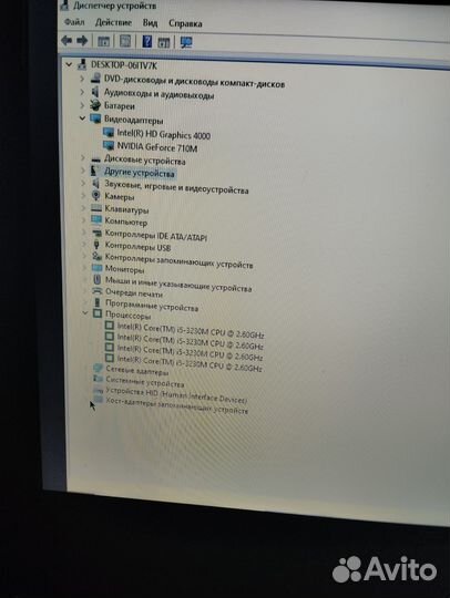 Ноутбук acer aspire