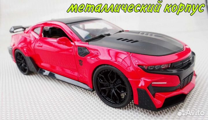 Коллекционные машинки