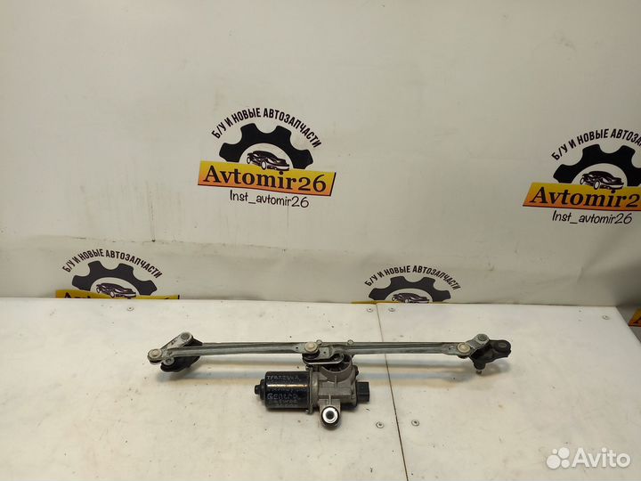 Трапеция дворников с моторчиком Daewoo Gentra