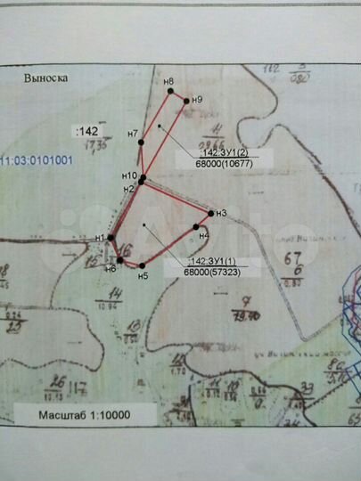 Участок 6,8 га (СНТ, ДНП)