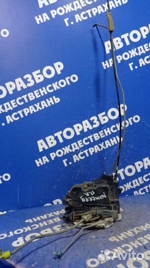 Передний левый замок двери Mitsubishi Lancer 9