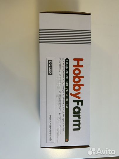 Гидропонная установка HobbyFarm с фитолампой