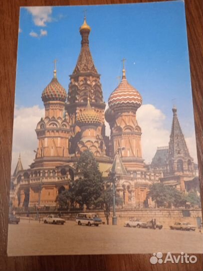 Открытки почтовые с видами Москвы