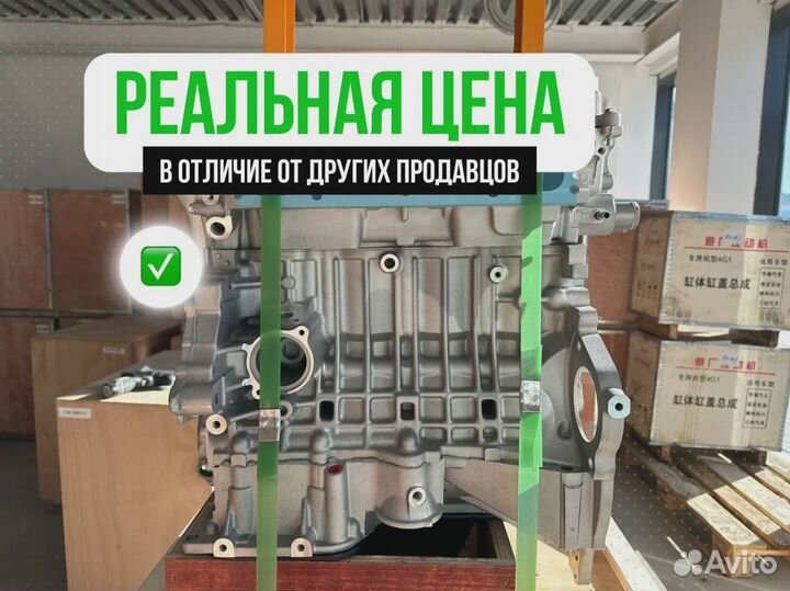 Двигатель 1zz