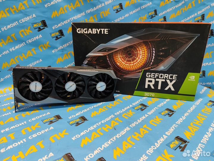 Видеокарта gigabyte GeForce RTX 3070 gaming OC