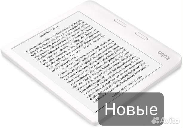 Kobo Libra 2 Электронная книга