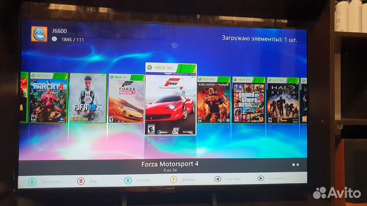 Xbox 360S 250gb Freeboot