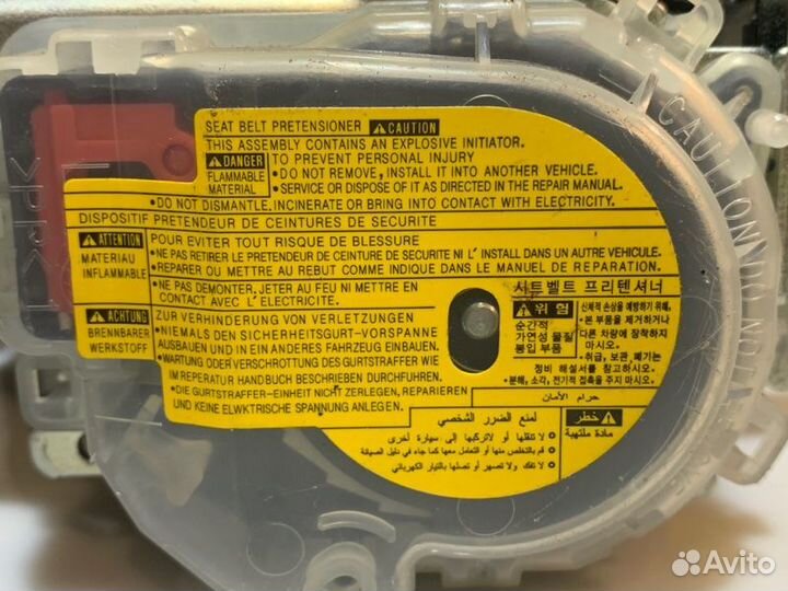 Ремень безопасности передний правый Hyundai I30