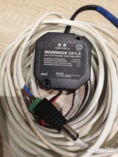 Комплект видеонаблюдения ip