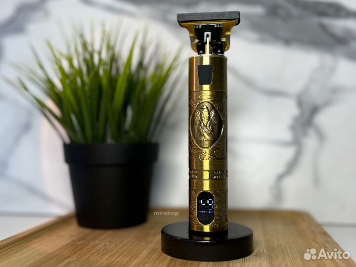 Триммер для бороды