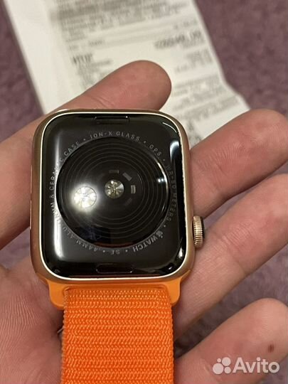 Apple Watch SE 44mm