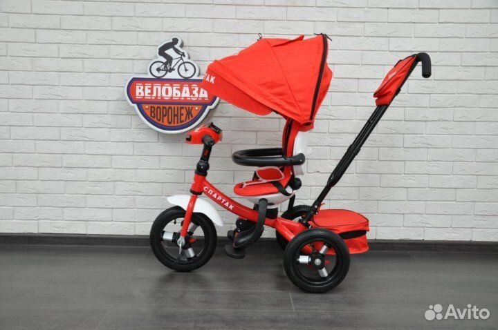 Детский велосипед трехколесный с ручкой