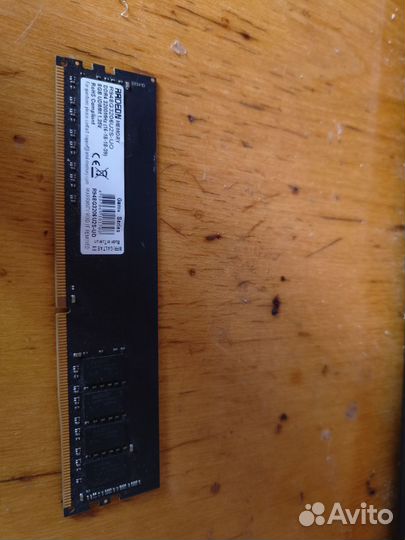 Оперативная память ddr4