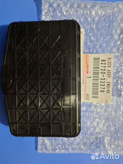 Блок реле А4 Тoyota Camry V50/V55 2011-2018