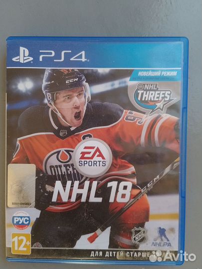 Игры для PlayStation 4