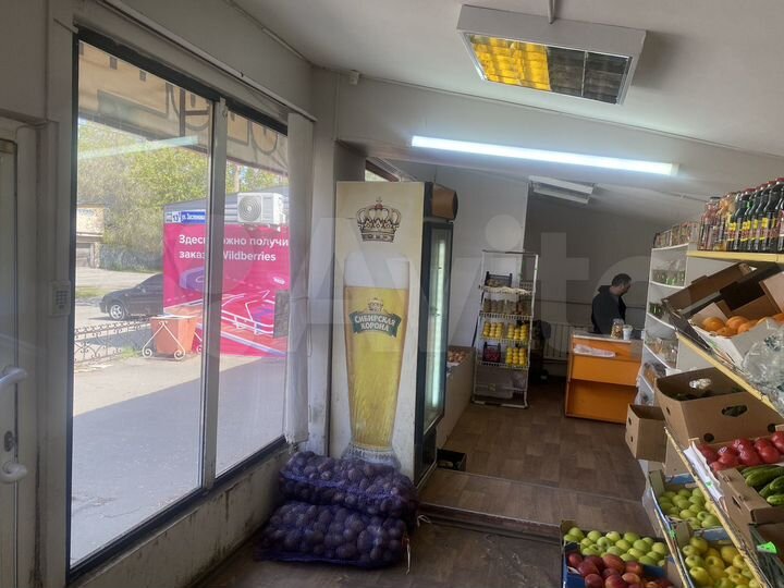 Торговая площадь овощи-фрукты, 30 м²