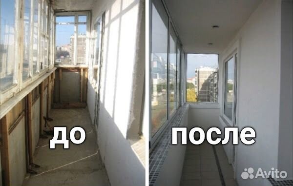 Пластиковые окна и балконы от производителя