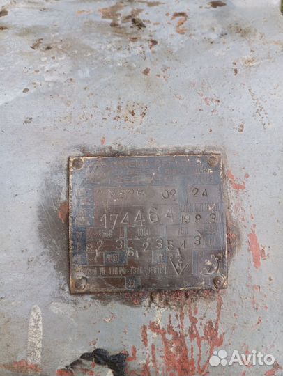 Редуктор рм 350