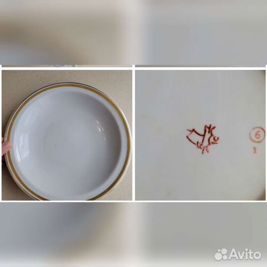 Фужеры, рюмки, блюдца, тарелки, блюдо СССР