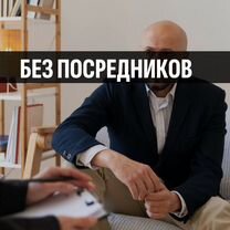 Вывод из запоя на дому 24/7, Орёл