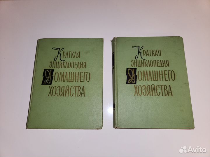 Хобби,дом хозяйство,Ремёсла,справочники по ремонту