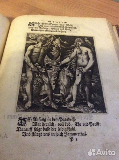 Антикварная книга на немецком языке.1725