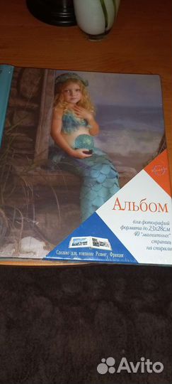 Альбом для фотографий