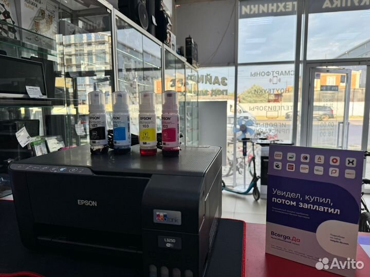 Цветной принтер Epson L3250 WiFi (4)