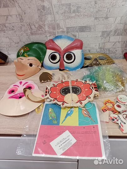 Маски, гирлянды мишура из СССР