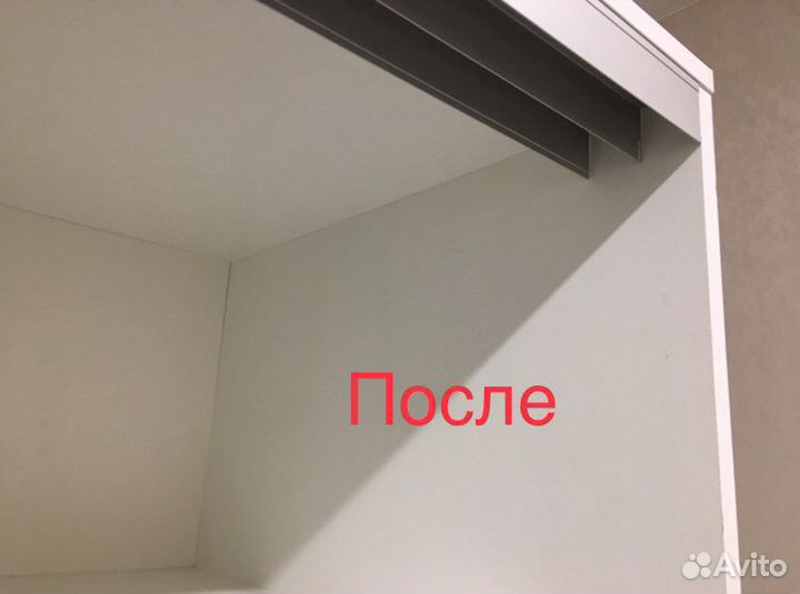 Ремонт мебели,Диван,Шкаф Купе,Кровать