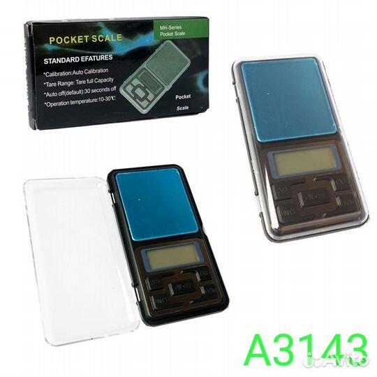 Весы ювелирные