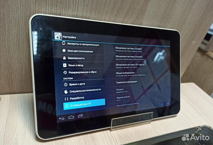Планшет huawei MediaPad 7 Lite. 8 gb