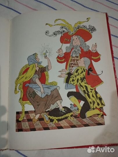 Книги для детей. Волшебные сказки