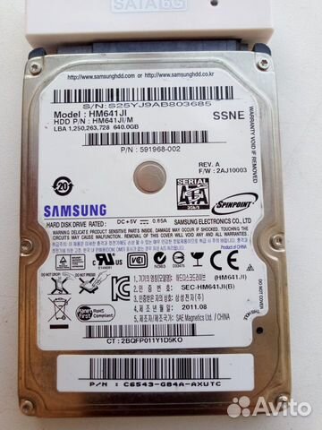 Жёсткий диск для ноутбука 640 Гб Samsung