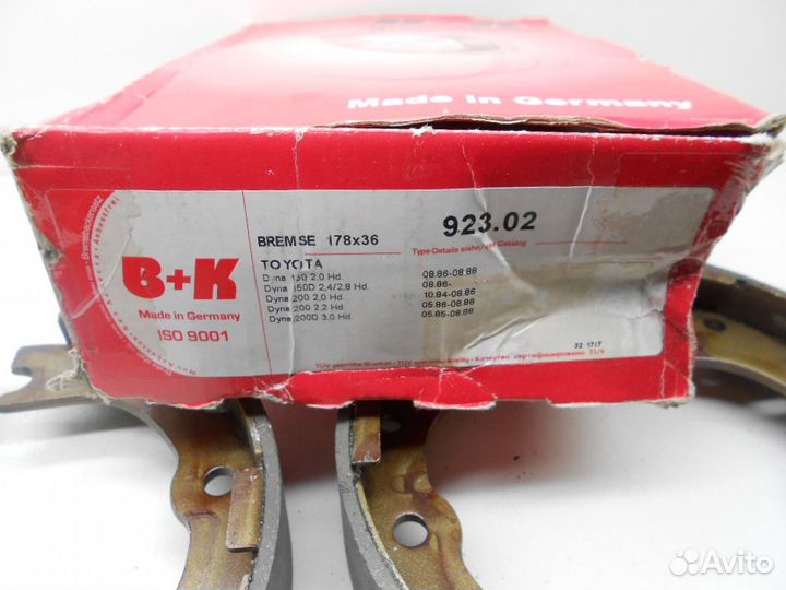 Toyota Dyna Тормозные колодки задние 178x36