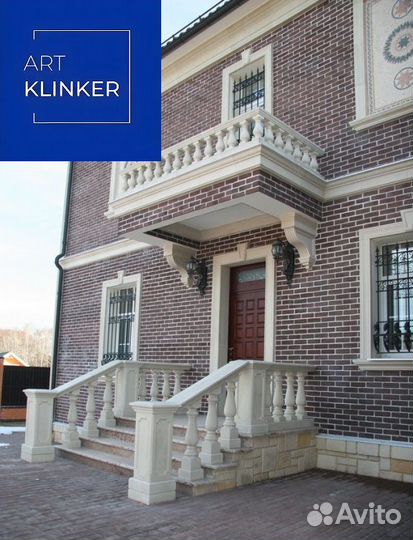 Сайдинг для наружной отделки дома цена