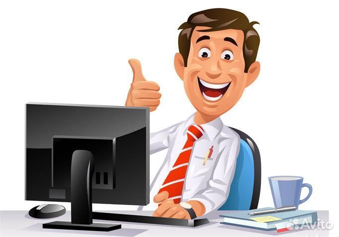 Специалист Excel