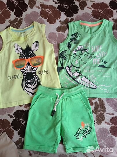 Вещи пакетом