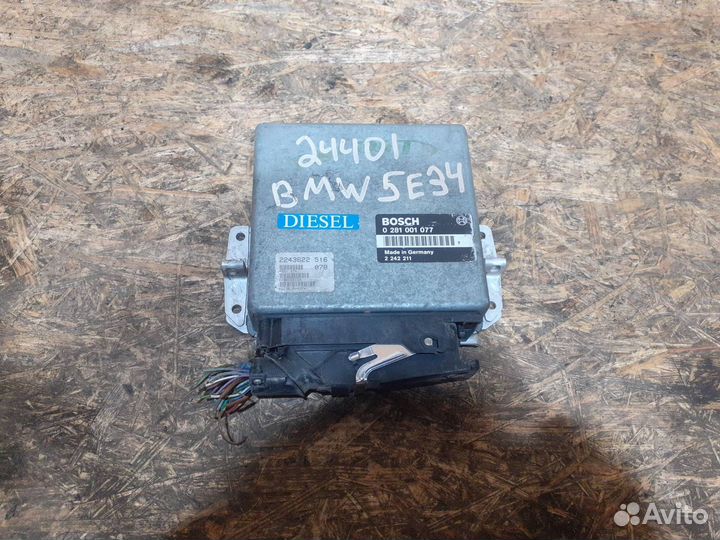 Блок управления двигателем BMW 5 E34 1995