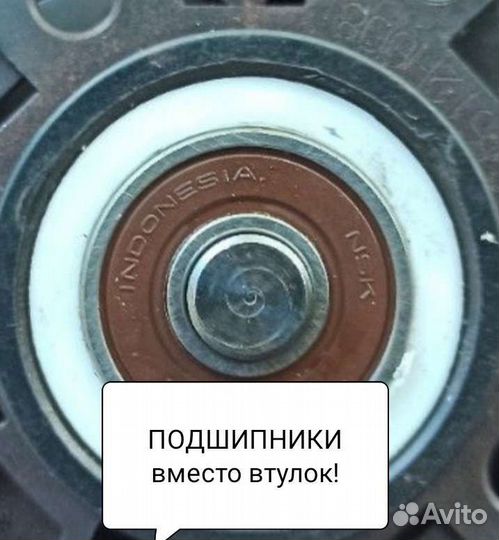 Моторчик печки nissan Qashqai j11 j10 xtrail