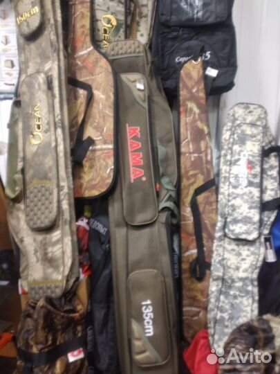 Чехол для удочек