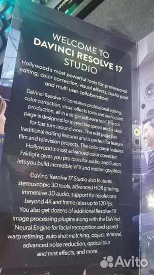 Davinci resolve 17 studio
