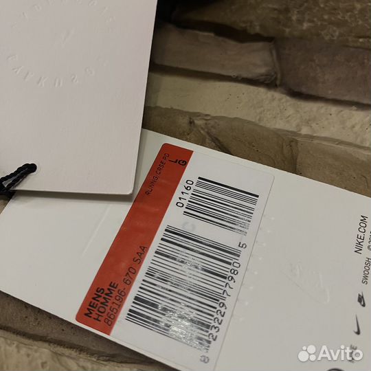 Футболка Nike Lab X Undercover Gyakusou