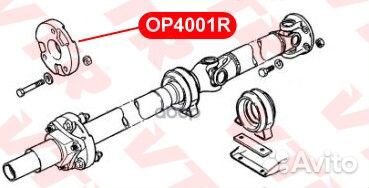 Муфта карданного вала OP4001R VTR